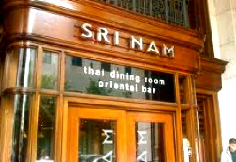 Sri Nam image