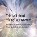 ey this isn't about fixing our women featured