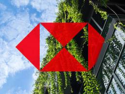 HSBC Drive
